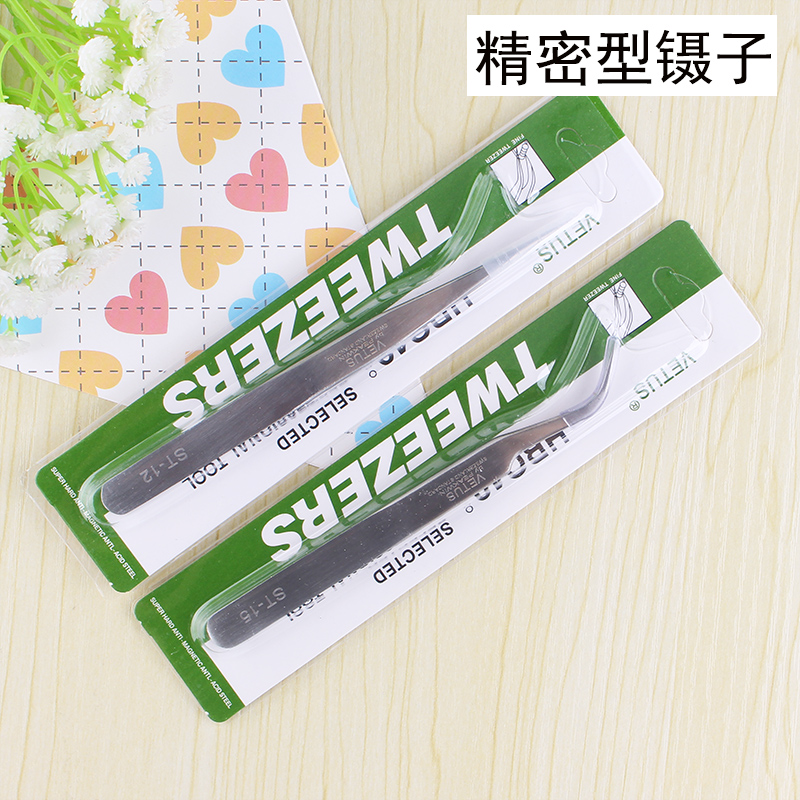 Diamond Drawing Square Drilling Tool Stick Drill Embroidered Clip Mobile Phone Protection Shell DIY Premium Small Tweezers Diamond Embroidered Tool God