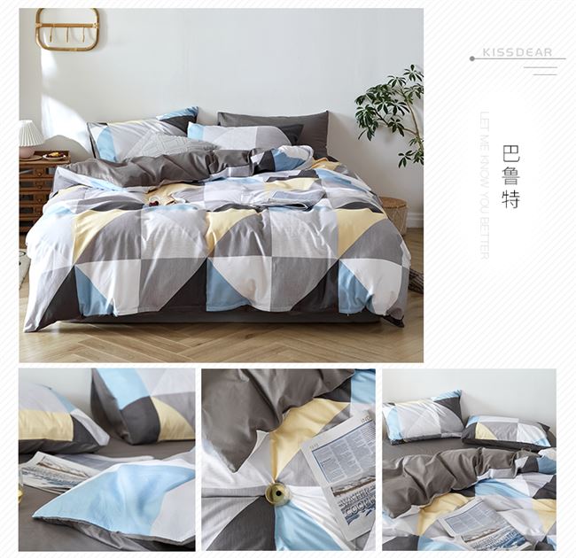Chăn bông bìa một mảnh chăn bông bìa đơn ký túc xá sinh viên 150x200 Nệm trải giường 1,8x2,2 m chăn bông - Quilt Covers
