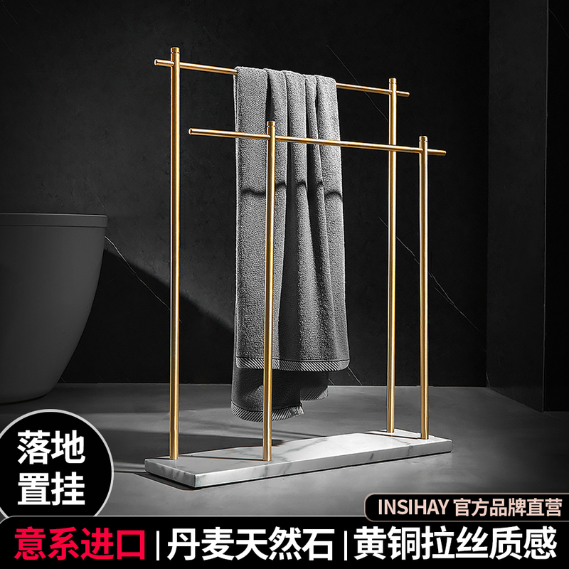 All-Copper Bathroom Light Luxury Creative Marble Floor-Standing Towel Rack Bathroom Bathtub Towel Rack Storage Rack Freestanding