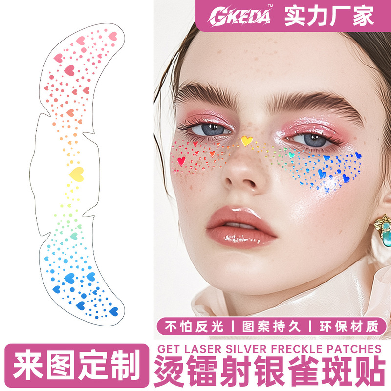 Cross-Border Laser Freckle Tattoo Stickers, Heart Butterfly Makeup Face Stickers, Waterproof and Sweat-Proof Temporary Tattoo Stickers Cross-Border Laser Freckle Tattoo Stickers, Heart Butterfly Makeup Face Stickers, Waterproof and Sweat-Proof Temporary Tattoo Stickers