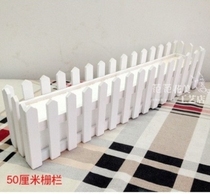 Wood Fence Flower Vase Flower Basket Flower Basket Home Decoration Emulation Flower Plastic Fake Flowers White Charcoal 30cm Rectangular Flower Pot