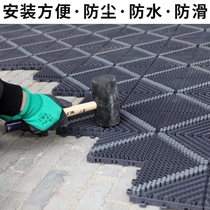 Plastic floor parquet Courtyard Floor Plastic Garden Splicing Floor One Floor Mat Blanket Large Doormat Outdoor