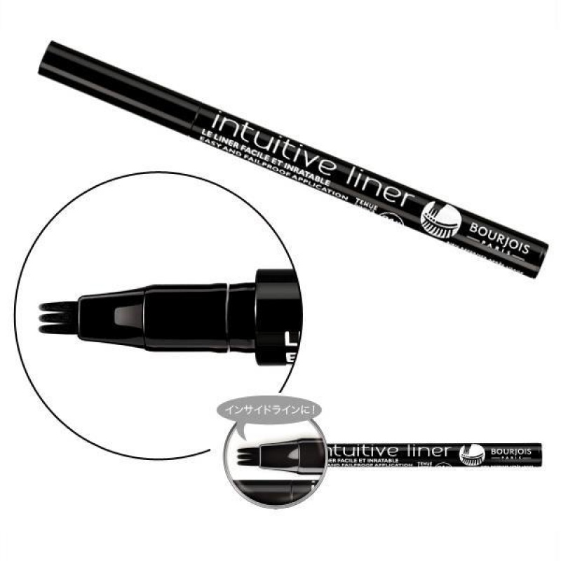 Bourjois magic Paris illusion pen imported from France Trignic Eyeliner Liquid Pencil Eyeliner Pen Spot