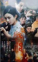 (ester) Zhao Liying Lu Yi Tao Xinran DVD