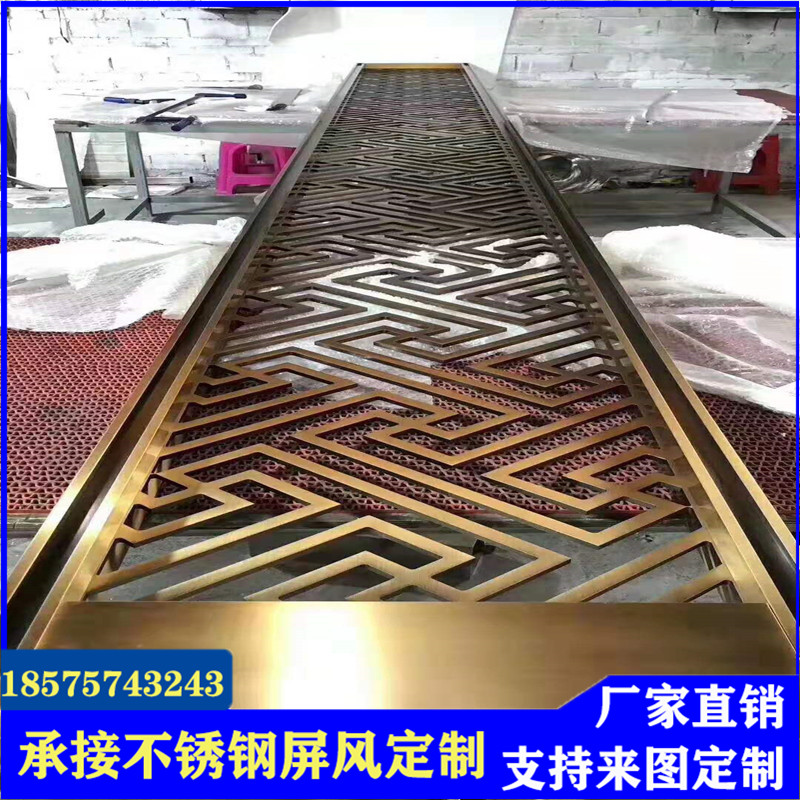 Custom aluminum carving antique wood grain screen partition hollow art carving bronze Chinese screen decoration