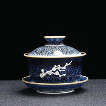 Jingdezhen Jianzhan cup large ceramic three talent bowl kung fu tea set Tea Bowl set tea ceremony accessories