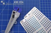 (Breeding glue Park) A W steel soul AW034-079 universal detail etching sheet modification