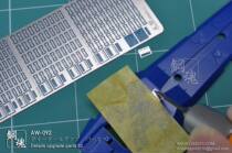 (Breeding glue Park) A W steel soul AW092-111 universal detail etching sheet modification