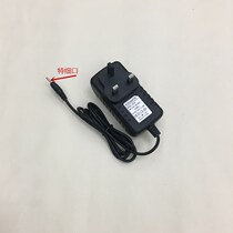 British ASUS Netbook Power Adapter AD820MO 1001PXD X101CH Charger 19V1 58A