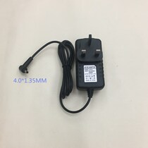 Asus notebook S200E X201E E402 E203N computer power supply adapter 19V1 75A charging cable