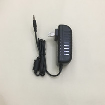 Voyo VBook V3PRO PC flat two-in-one charger power adapter 12V3A charger line