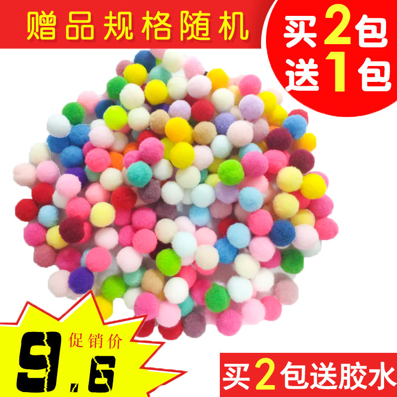 Large small and medium size Colour high play wool ball diy decorated plush ball nursery handmade material hair wool ball velvet ball