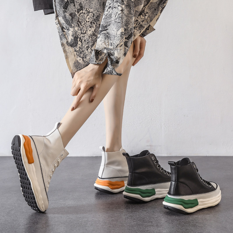 I'll wait for you at the next intersection