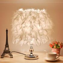  Bedroom table lamp Warm bedside lamp Reading eye protection feather bedroom lamp Purple simple lamp New Chinese decoration personality