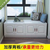 European-style bay window cabinet Windowsill cabinet Bedroom cabinet Floor cabinet Clamshell floor cabinet Low cabinet Balcony locker Storage cabinet customization