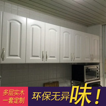 Kitchen wall cabinet locker Bedroom wall cabinet Hanging cabinet Wall cabinet Wall cabinet Multi-layer solid wood combination wall cabinet custom