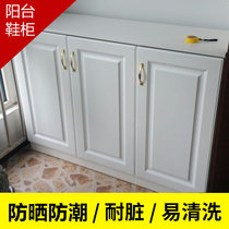 European-style environmental protection multi-layer solid wood shoe cabinet Balcony locker Entrance partition Foyer cabinet combination with door custom-made Custom-made Custom-made Custom-made Custom-made Custom-made Custom-made Custom-made Custom-made
