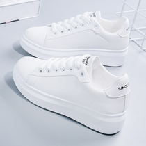 Korean white shoes womens spring and autumn 2021 New Wild leather White shoes board shoes thick-soled sports casual shoes
