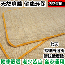 summer pillow cover natural rattan mat pillow cover single original rattan mat pillow pure handmade summer pillow