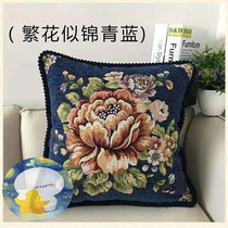 Nordic new pillow sofa cushion core car lumbar support large pillow office waist nap pillow backrest pillow