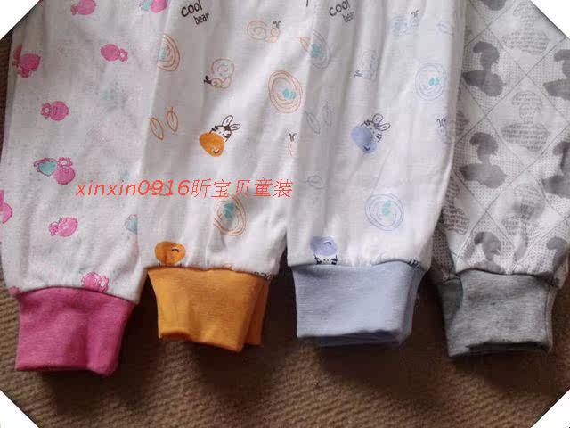 Pantalon pour garcons et filles - Ref 2059181 Image 17