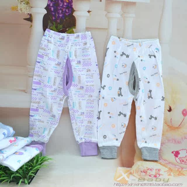 Pantalon pour garcons et filles - Ref 2059181 Image 3