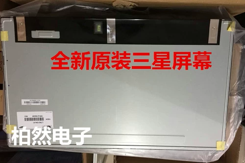 MV215FHM-N30 HR215WU1-210 LTM215HL01 Новый угол полного просмотра 21,5-дюймовый ЖК-экран