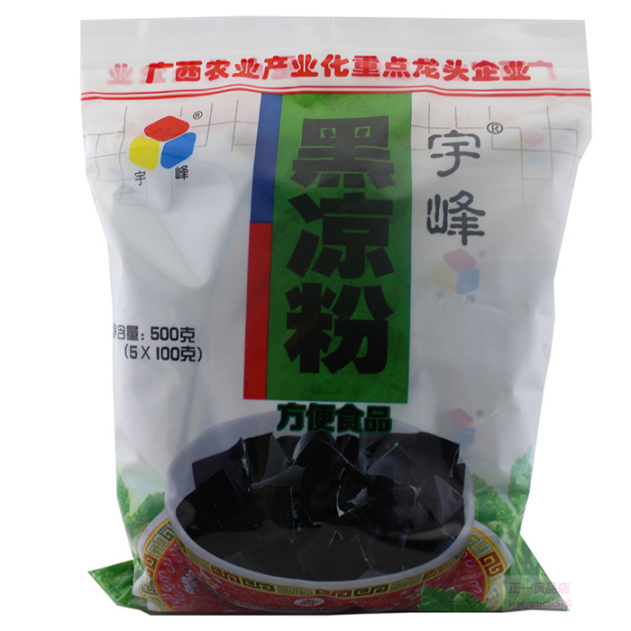 Guangxi Yufeng black jelly 500g black jelly dessert raw material black and white jelly roasted fairy grass powder