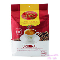 Imported Laos coffee DAO knife brand Red fragrant three-in-one instant coffee 600g