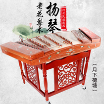 Old Flowers Pear Bay Sculpture 402 Yangqin Musical Instrument Great Relief Yangqin Professional Playing Test Class Carved Dragon Yangqin Manufacturer Direct Sales