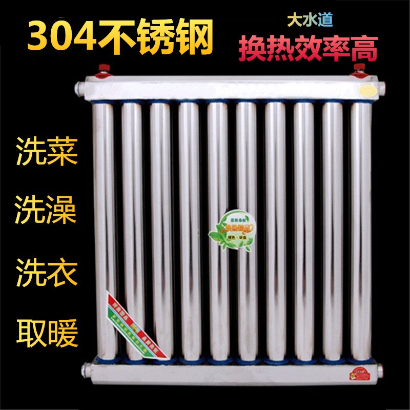 304 stainless steel heat exchanger over hydrothermal heating sheet floor heating storage water type Home plate Fleeting Hot Water Exchangers