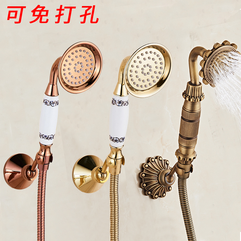 Antique Bronze Hand Spray Shower Head Bracket Hanging Seat Shower Fixed Seat Bracket Adjustable European Style Gold Punch-Free