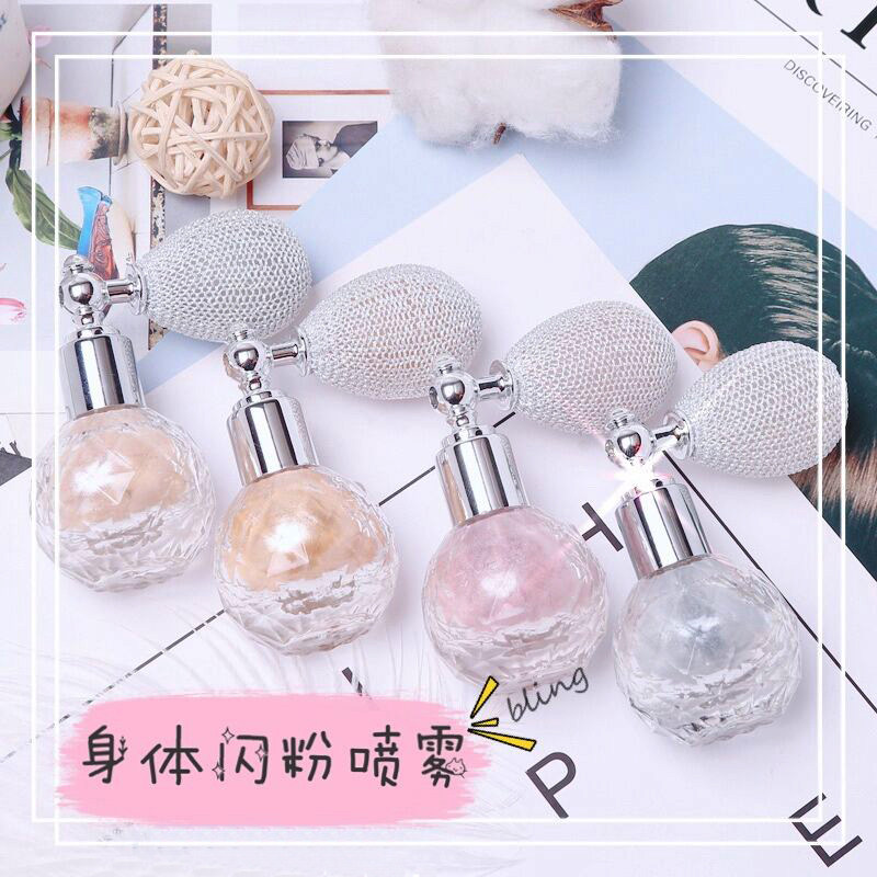 LOCA Symphony Lightweight Powder Body Glitter Powder Spray Shiny Pearlescent Loose Powder Bridal Highlight Powder Bright Gold Powder Airbag