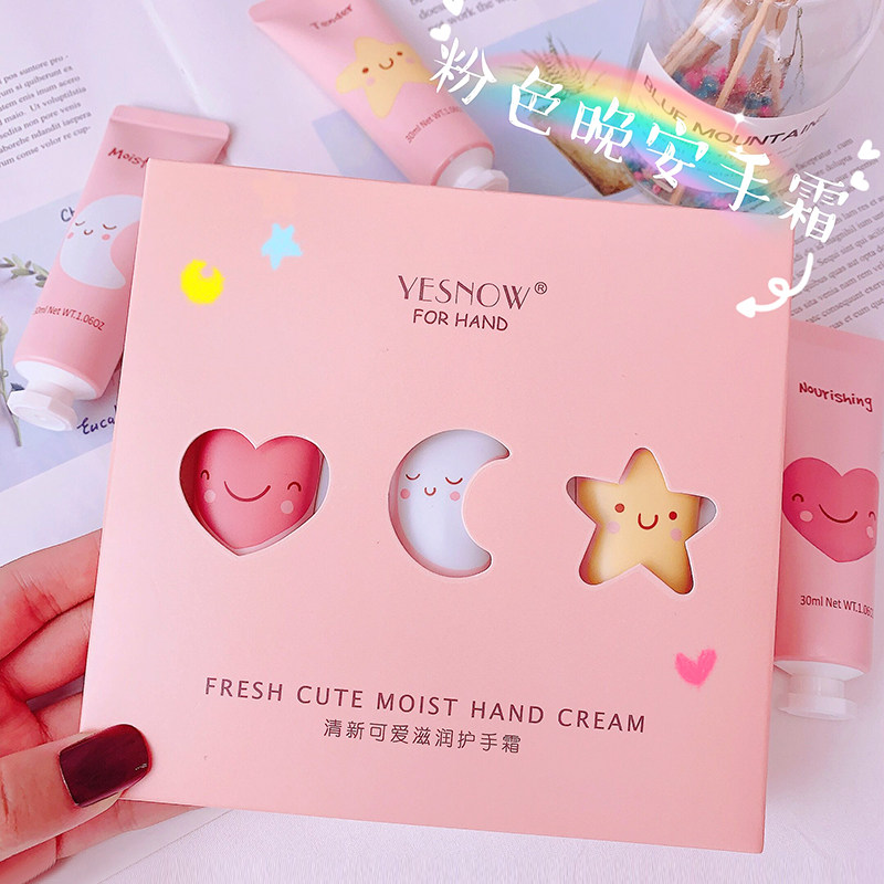 Christmas hand cream women's set moisturizing moisturizing moisturizing skin rejuvenation gift box four seasons not greasy portable small anti-drying