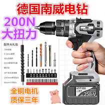  Electric hand drill Rechargeable high-power lithium two-speed 36 German tools Daquan woodworking 48 hand drill multi-function