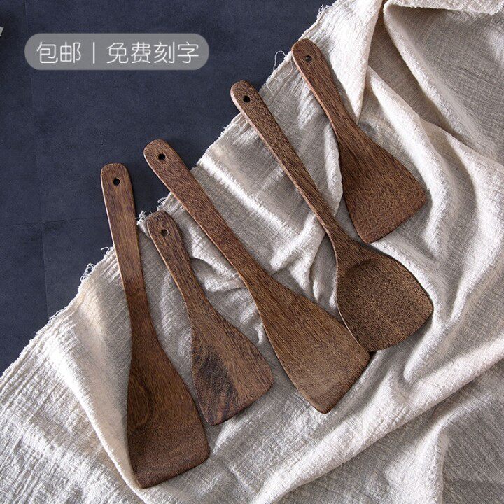 Paint-free and wax-free chicken wing wood long handle spatula Household wooden spatula Non-stick pan wooden shovel Kitchen wooden frying wood