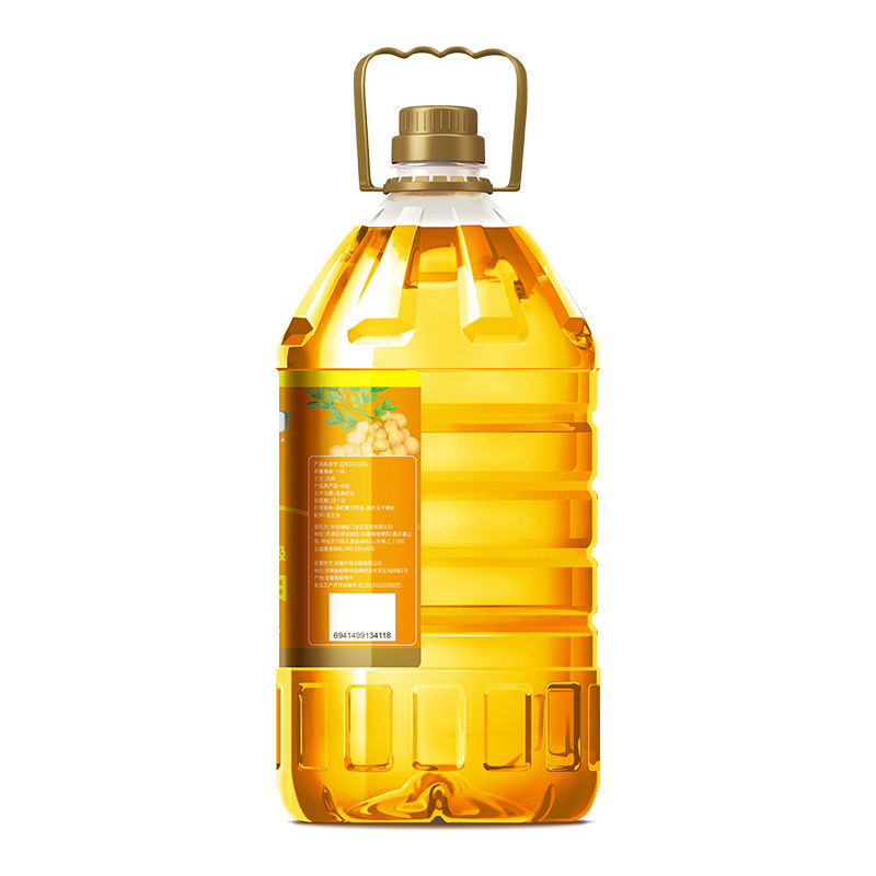Fulinmen Jinqueyao Rich Fragrance Pressed Grade 1 Peanut Oil 6.38L Edible Oil Selected Peanuts Sealed Pressing