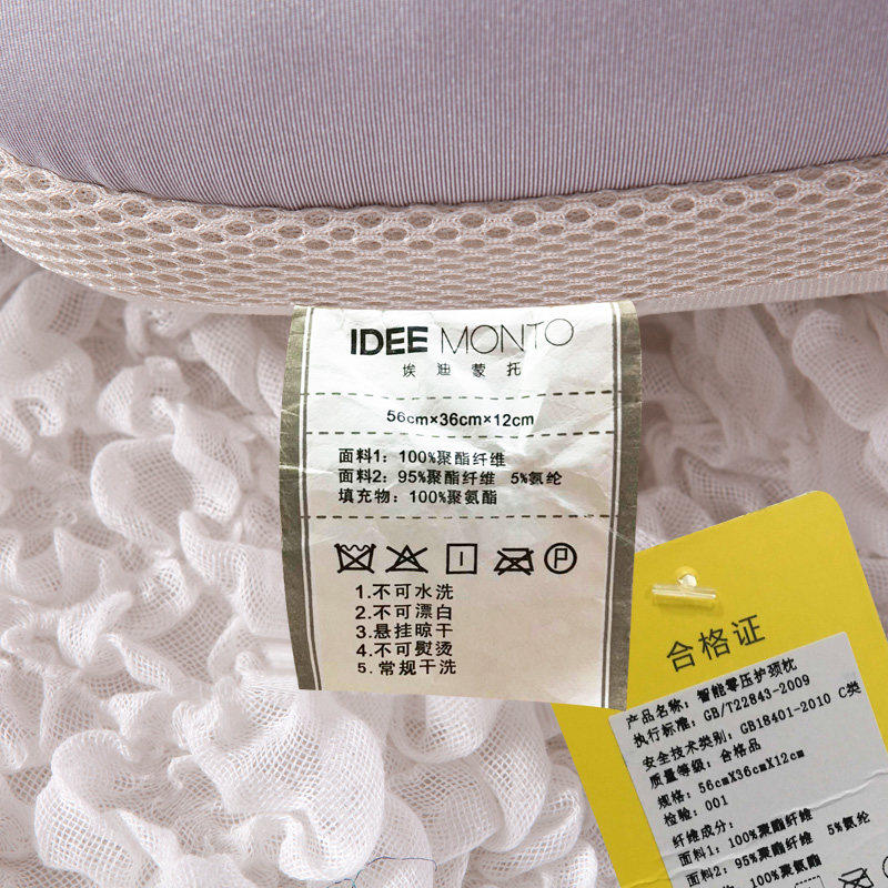 ��������̫�ռ�����22263-2