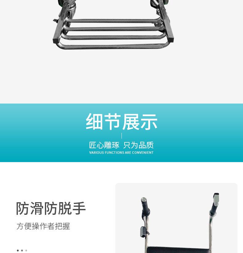 Оборудование для реабилитации 电动爬楼轮椅智能上下楼梯老人残疾人自动爬楼神器履带式轻便折叠