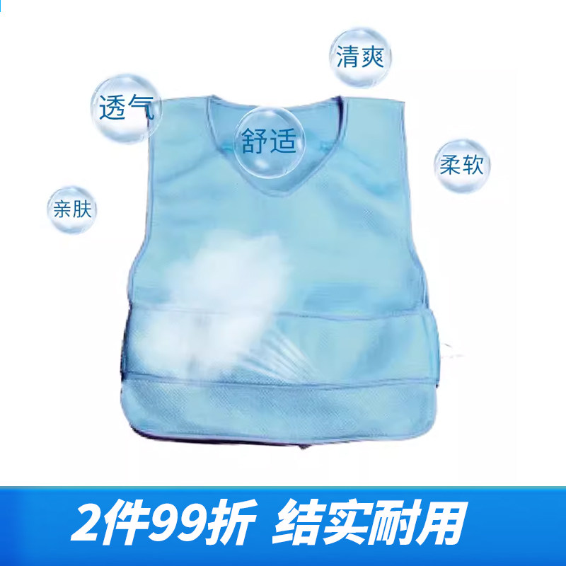 成人约束衣轮椅衣加宽防滑固定带老人大号柔软背心专业束缚马甲