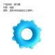 Sky Blue подходит для дам
