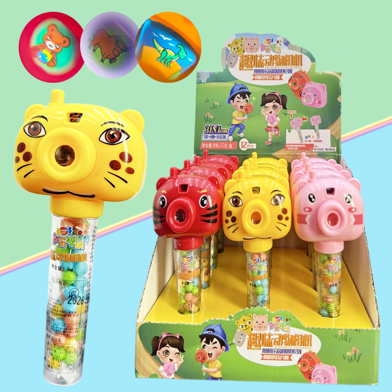 Children's Fun Animal Projection Camera Candy Toy Cartoon Slide Simulation Camera Snack Supermarket Same Model Children's Fun Animal Projection Camera Candy Toy Cartoon Slide Simulation Camera Snack Supermarket Same Model