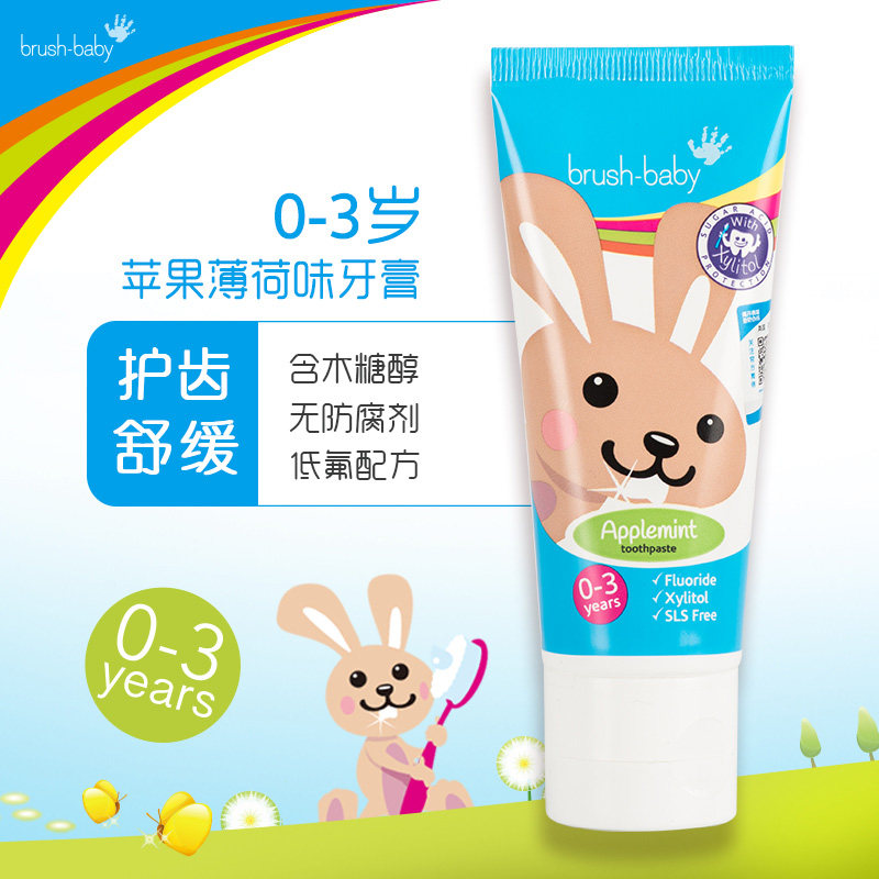 Baby brush-baby apple mint flavor baby toothpaste 0 - 3 low fluorine decay
