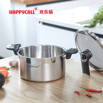 South Korea HAPYCALL JOY POT Stainless Steel Stew Soup Pan Stainless Steel Nonstick Vacuum Saucepan 4 8L