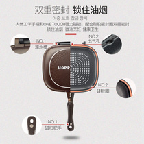 HAPYCALL Korea Diamond Breakfast Pan Steak Bifacial Frying Pan Flat Bottom Nonstick Frying Pan Fried Fish Grilled Meyer