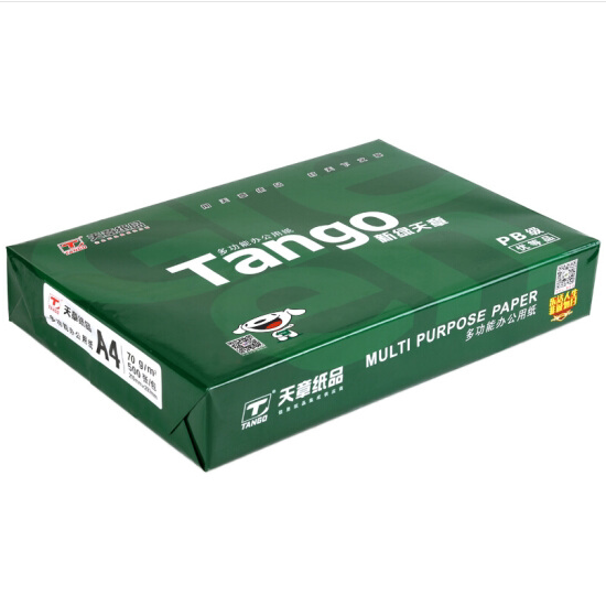 New Green Day Chapter Photocopy Paper A4 Paper Office Double Face Photocopy Paper 70g80 gram A3 White Paper Multi-Province