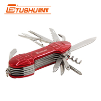 TUSHUOUTDOOR portable products Multi-function folding pliers Small knives Camping fruit tools