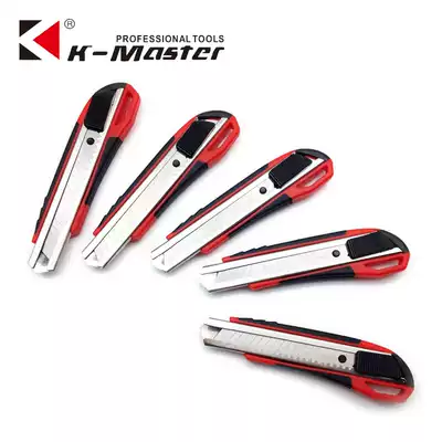 Kmart large utility knife tool knife wall paper knife scissors with sharp blade paper cutter handmade knife