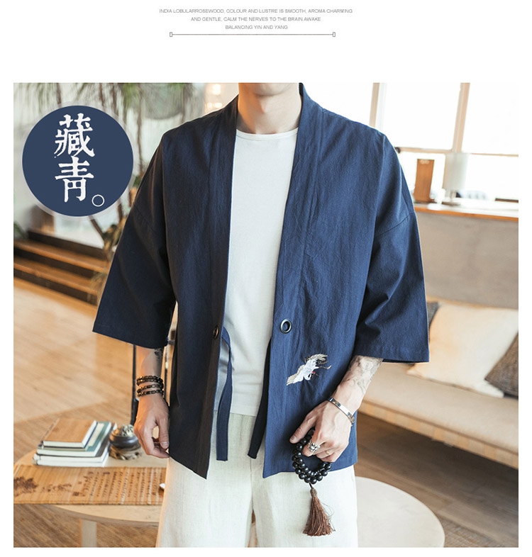 Bộ đồ Trung Quốc cải tiến Hanfu Áo khoác nam kiểu Trung Quốc áo choàng quốc phục thanh niên kimono lay áo choàng quần áo thể thao nam