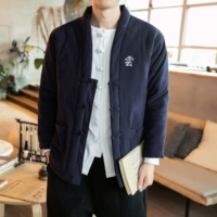 Bộ đồ Trung Quốc Tang Hanfu Quần áo nam phong cách Trung Quốc lay cotton và áo khoác cotton áo khoác mùa thu đông quốc gia đồ bộ đẹp